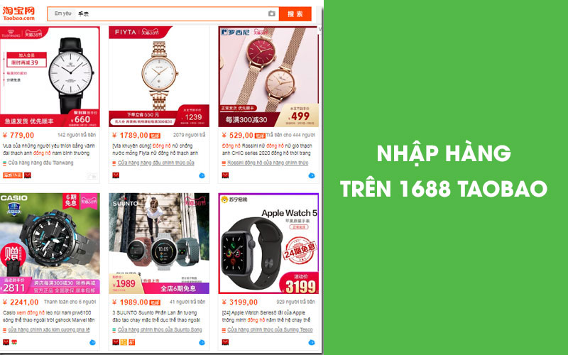 Phụ kiện trên 1688 Taobao đa dạng mẫu mã