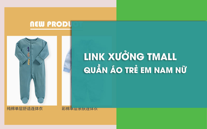 Nguồn hàng trên Tmall