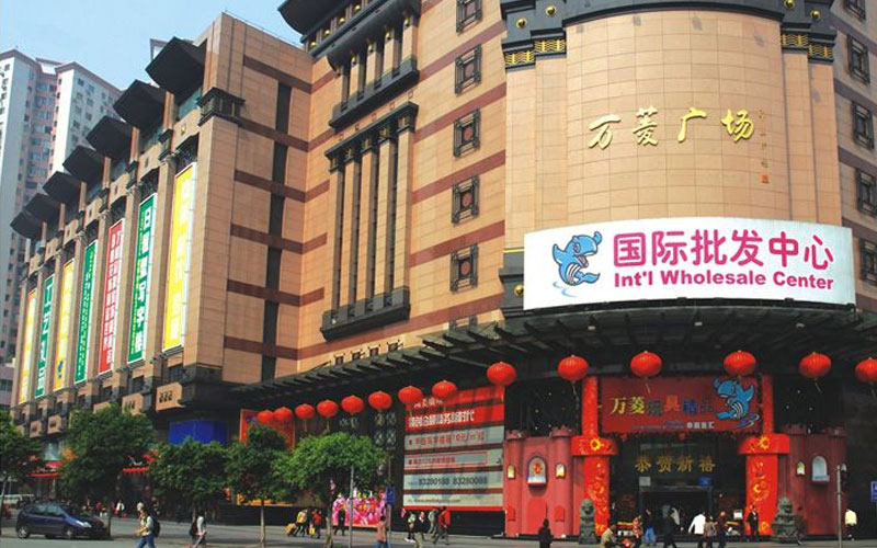 Chợ đồ chơi One Link International Plaza