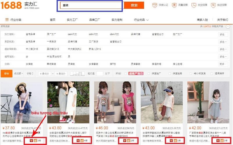 Đánh giá shop uy tín qua biểu tượng đầu trâu