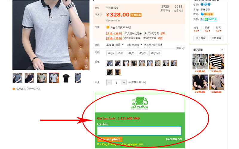 Cài đặt app mua hàng TQ