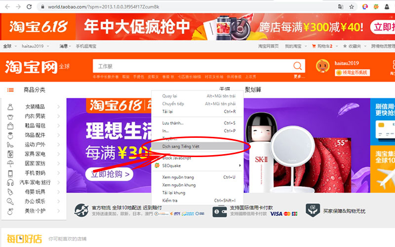 Dịch trang Taobao sang tiếng việt