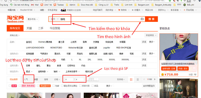 Lọc hàng Taobao theo nhu cầu