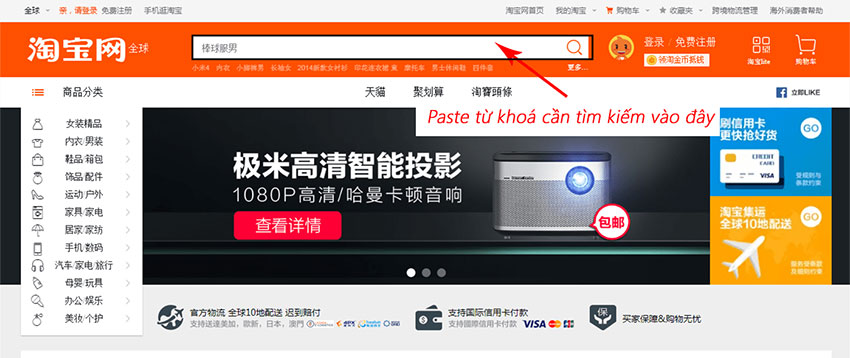 Paste từ khóa vào để tìm kiếm sản phẩm