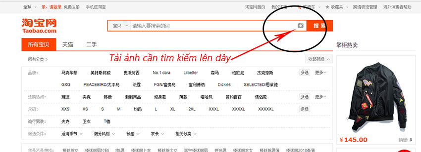 Tìm hàng Taobao bằng hình ảnh